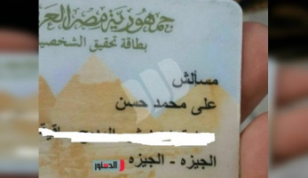 شاهد.. «مسألش» يدلى بصوته فى انتخابات الرئاسة بالجيزة