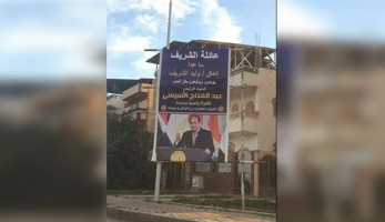 الانتخابات الرئاسية| بالصور.. بعد واقعة "الفوتوشوب".. وليد الشريف يدلي بصوته (خبر)