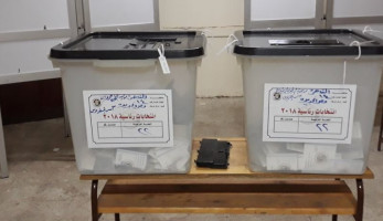 الوطنية للانتخابات: يحق لوسائل الإعلام نشر المؤشرات الأولية لنتيجة التصويت