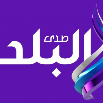 "الفنون الإبداعية" رفعت من تصنيف "صدى البلد" في فبراير