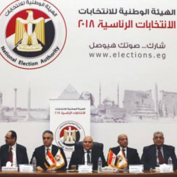 تحليل لتغطية جريدة "الأخبار" الورقية لأخر أيام الدعاية الانتخابية