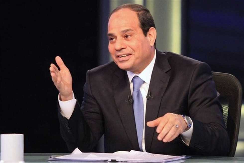 بالأسماء.. السيسي يمنح وسام الكمال من الطبقة الثانية لـ32 سيدة | المصري اليوم
