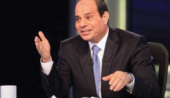 بالأسماء.. السيسي يمنح وسام الكمال من الطبقة الثانية لـ32 سيدة | المصري اليوم