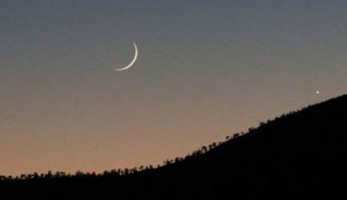 معهد الفلك: الثلاثاء 17 أبريل المقبل غرة شهر شعبان