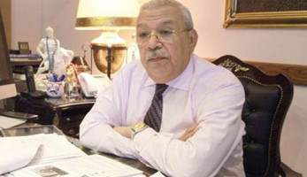 بلاغ للنائب العام ضد جريدة المصرى اليوم