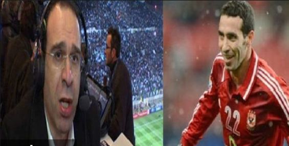بشرى سارة من "الشوالي" لعشاق "أبو تريكة"