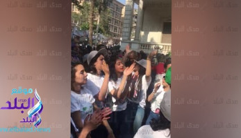 شباب الوفد يحتفلون على أنغام «قالوا إيه» تأييدا لحسام الخولى.. فيديو (خبر)