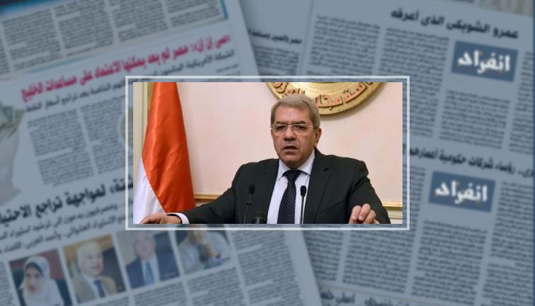 ننشر أسعار صرف العملات الأجنبية بعد تثبيت سعر الدولار الجمركى عند 16 جنيها (ريبورتاج)