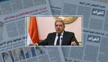 ننشر أسعار صرف العملات الأجنبية بعد تثبيت سعر الدولار الجمركى عند 16 جنيها (ريبورتاج)