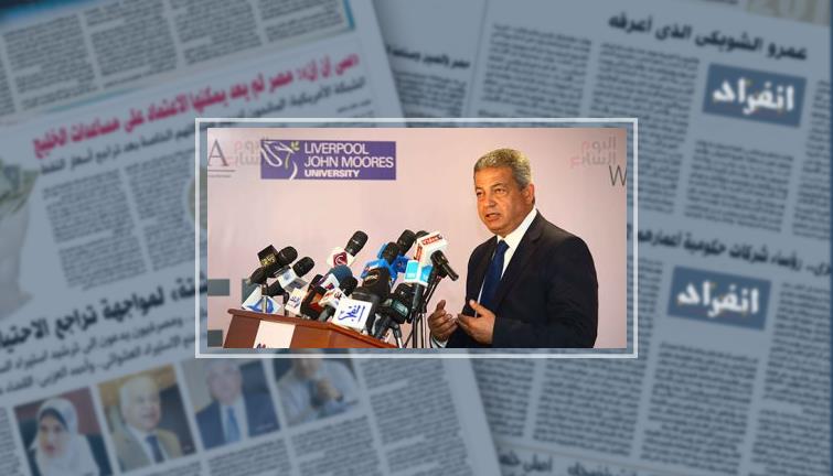 خالد عبد العزيز: 20 مليون جنيه تكلفة إنشاء مجمع حمامات فريدة عثمان بالجزيرة (خبر)