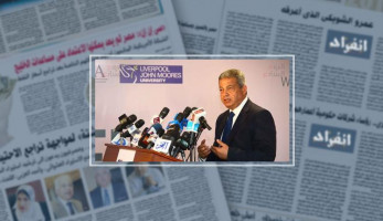 خالد عبد العزيز: 20 مليون جنيه تكلفة إنشاء مجمع حمامات فريدة عثمان بالجزيرة (خبر)