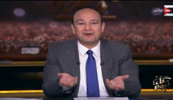 عمرو أديب: «مفيش عبد الفتاح السيسي في انتخابات 2022» (خبر)