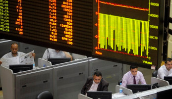 ما تأثير تخفيض الفائدة على البورصة المصرية؟ (ريبورتاج)