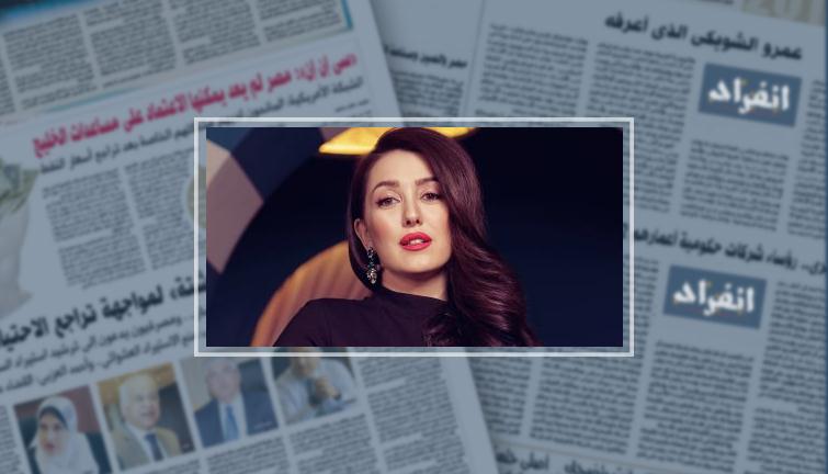 كندة علوش تساند نجمات تعرضن لحملة إساءة كونهن مسيحيات: تعصب وقلة الأدب (خبر)