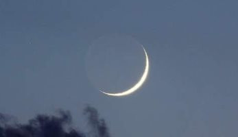 45 يومًا تفصلنا عن رمضان.. 17 مايو أول أيام الشهر المعظم فلكيا وعدته 29 يوما.. ومعهد الفلك يستعد بـ6 رحلات رئيسية لاستطلاع الرؤية.. الهلال الجديد يبقى فى مكة 12 دقيقة و14 بالقاهرة.. وعيد الفطر الجمعة 15 يونيه (ريبورتاج)
