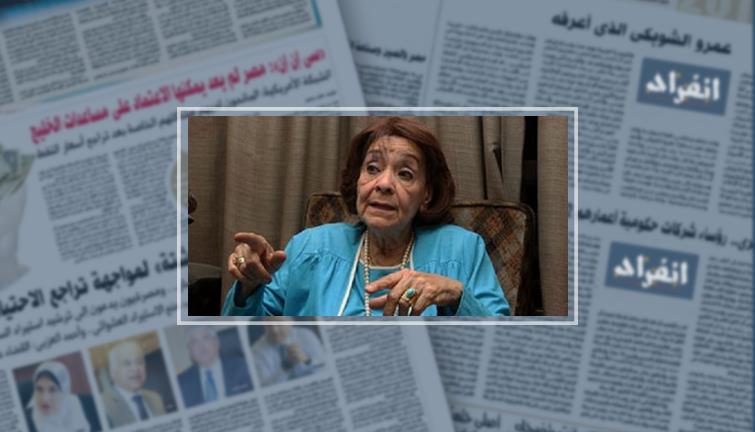 فى عيد ميلاد أبلة فضيلة.. 5 حواديت كبّرى ولادك عليها (فيتشر)