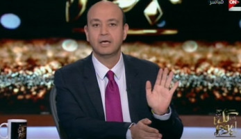 تعليق 'أديب' على بيان ألتراس أهلاوي للمطالبة بالعودة للمدرجات (خبر)