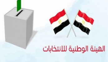 الوطنية للانتخابات تنفى إعداد كشوف بأسماء المتخلفين عن التصويت (خبر)
