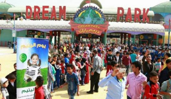 قبل 14 عاما.. كيف كان شكل أول احتفال بيوم اليتيم في مصر؟ (ريبورتاج)