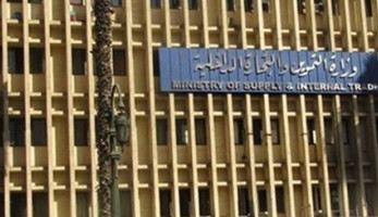 جنة المحظوظين في «التموين».. تعيين 30 من أبناء الكبار بلجنة المساعدات الأجنبية.. قرارات «عكرش» تثير غضب التعاون الدولي.. مخاطبة الدول لجلب المنح دون الرجوع للمسئولين (ريبورتاج)