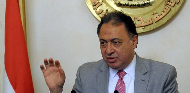 وزير الصحة: تصدير "الجينات المصرية" للخارج أمن قومي.. ولازم نحمي بلدنا (خبر)