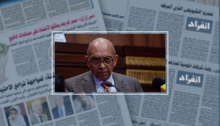 محمد غنيم: تعلمت الطب فى ظروف قاسية بقصر العينى (خبر)