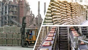 شعبة مواد البناء: تراجع أسعار الأسمنت 250 جنيها للطن.. ويصل المستهلك بـ950 - اليوم السابع (خبر)