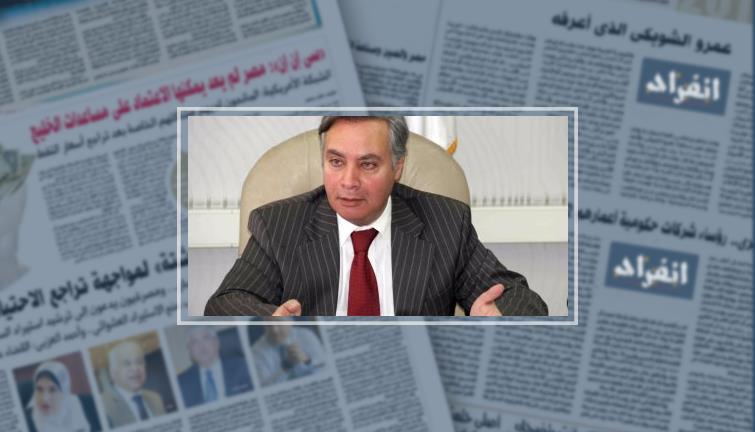 كيف تصبح البرتغال معبرا للصادرات المصرية إلى أوروبا والبرازيل؟ (خبر)