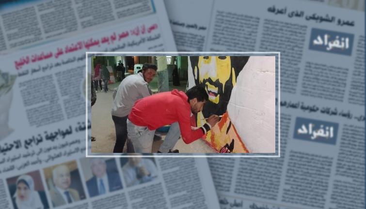 صور.. شارع بدكرنس فى المنصورة يتحول لتحفة جدارية.. والسبب صندوق قمامة (فيتشر)