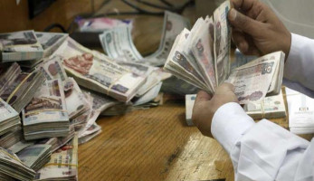 وكيل«قوى عاملة النواب»: مقترح لزيادة الحد الأدنى للأجور إلى 2500 جنيه (خبر)