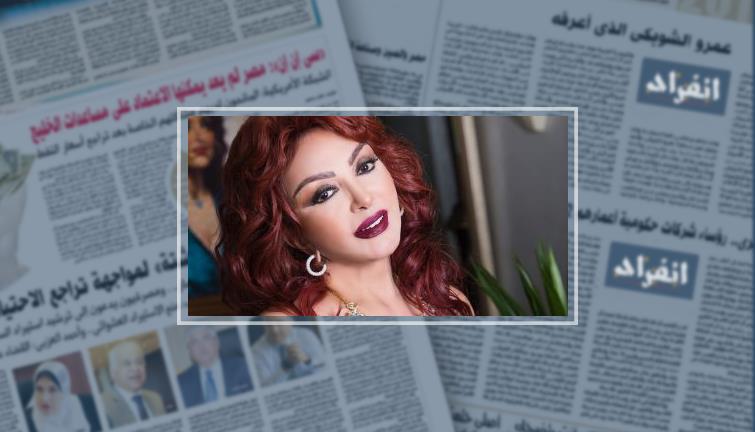 صور.. نبيلة عبيد تهدى تكريمها لمديحة يسرى وتتألق فى جلسة تصوير جديدة (خبر)