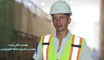 قطار المرحلة الرابعة لمترو الأنفاق يصل «محطته الأخيرة».. «صدى البلد» يقضي 4 ساعات على عمق 27 مترا تحت الأرض مع العاملين بالمشروع.. صور (ريبورتاج)