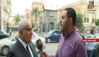 برلماني مطالبًا بخطة لزراعة المحاصيل: 'الموز مش لاقي اللي يشيله' (خبر)