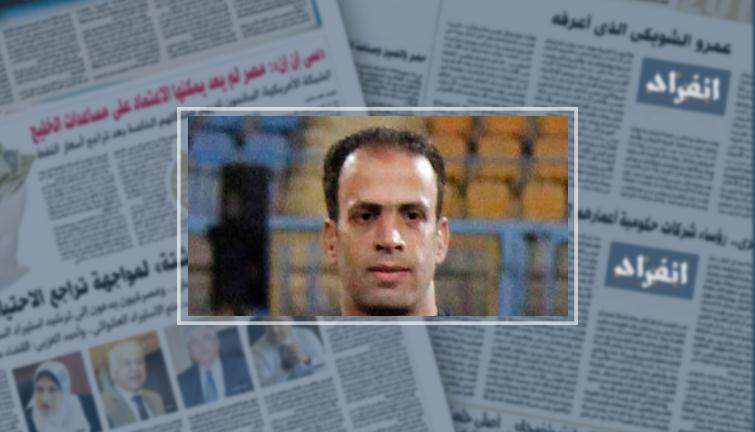 لجنة الحكام ترشح "الحنفى" لإدارة القمة.. وتنتظر رأى أبو ريدة (خبر)