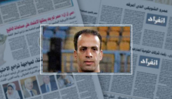 لجنة الحكام ترشح "الحنفى" لإدارة القمة.. وتنتظر رأى أبو ريدة (خبر)