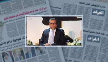 مساعد وزير الإسكان: إنشاء قصر جمهورى جديد بمدينة العلمين الجديدة (خبر)