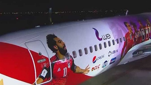 «الجبلاية» تزيل صورة محمد صلاح من طائرة المنتخب (خبر)