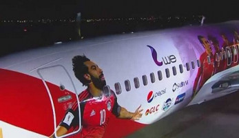 «الجبلاية» تزيل صورة محمد صلاح من طائرة المنتخب (خبر)
