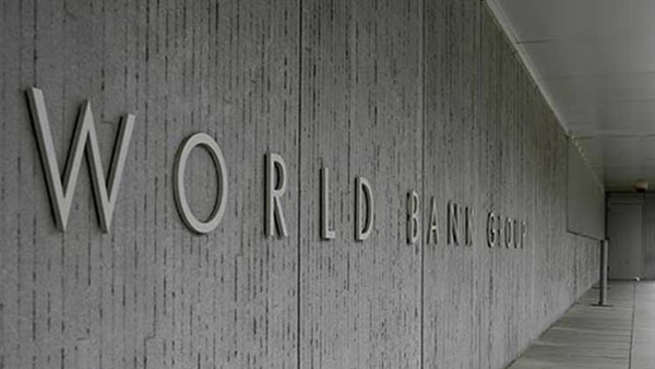 البنك الدولي يكشف عن حجم تحويلات المصريين بالخارج خلال 2017 (خبر)