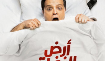 الفخراني وهنيدي ينتشلان "الدراما الكوميدية" من الهبوط في رمضان (ريبورتاج)