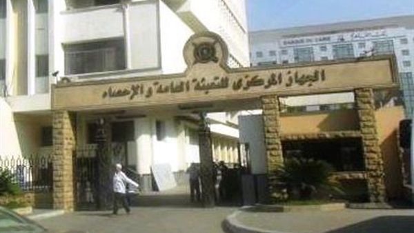 "الإحصاء": 69.6 مليار جنيه قيمة الدعم المقدم من الدولة خلال النصف الثاني من العام الجاري (خبر)