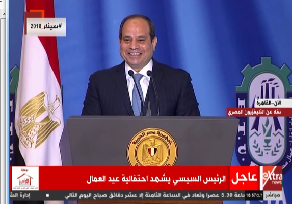 بالفيديو.. العمال للرئيس السيسي: اذهب أنت وربك فقاتلا إنا معك مقاتلون  (خبر)