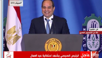 بالفيديو.. العمال للرئيس السيسي: اذهب أنت وربك فقاتلا إنا معك مقاتلون  (خبر)