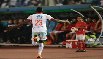 زادة: الأهلي لم يفز على الزمالك في كأس مصر منذ 2895 يومًا (خبر)