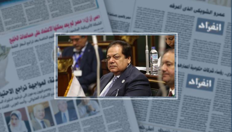 صور.. "أبو العينين": الربيع العربى استهدف تدمير الدول العربية وإحداث فوضى خلاقة (خبر)