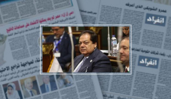 صور.. "أبو العينين": الربيع العربى استهدف تدمير الدول العربية وإحداث فوضى خلاقة (خبر)
