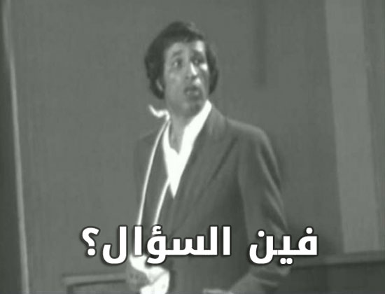 شاهد.. البنات عن هاشتاج "الرجل المصري رمز": خلينا ساكتين أحسن  (فيتشر)