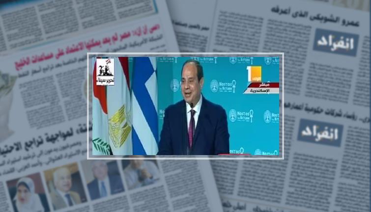 الرئيس السيسى: لا أحب كلمة جاليات وأى شخص له حق المواطنة فى مصر (خبر)