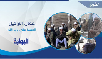 "عمال التراحيل".. "المهنة على باب الله" معظمهم من محافظات الصعيد.. وشهرتهم "فواعلية" ليست لهم حرفة محددة.. وينتظرون أيامًا طويلة حتى يذوقوا "لقمة العيش" (فيتشر)