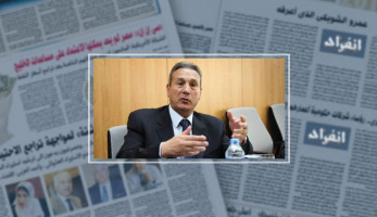 رئيس بنك مصر: أصدرنا شهادات أمان بقيمة 590 مليون جنيه (خبر)